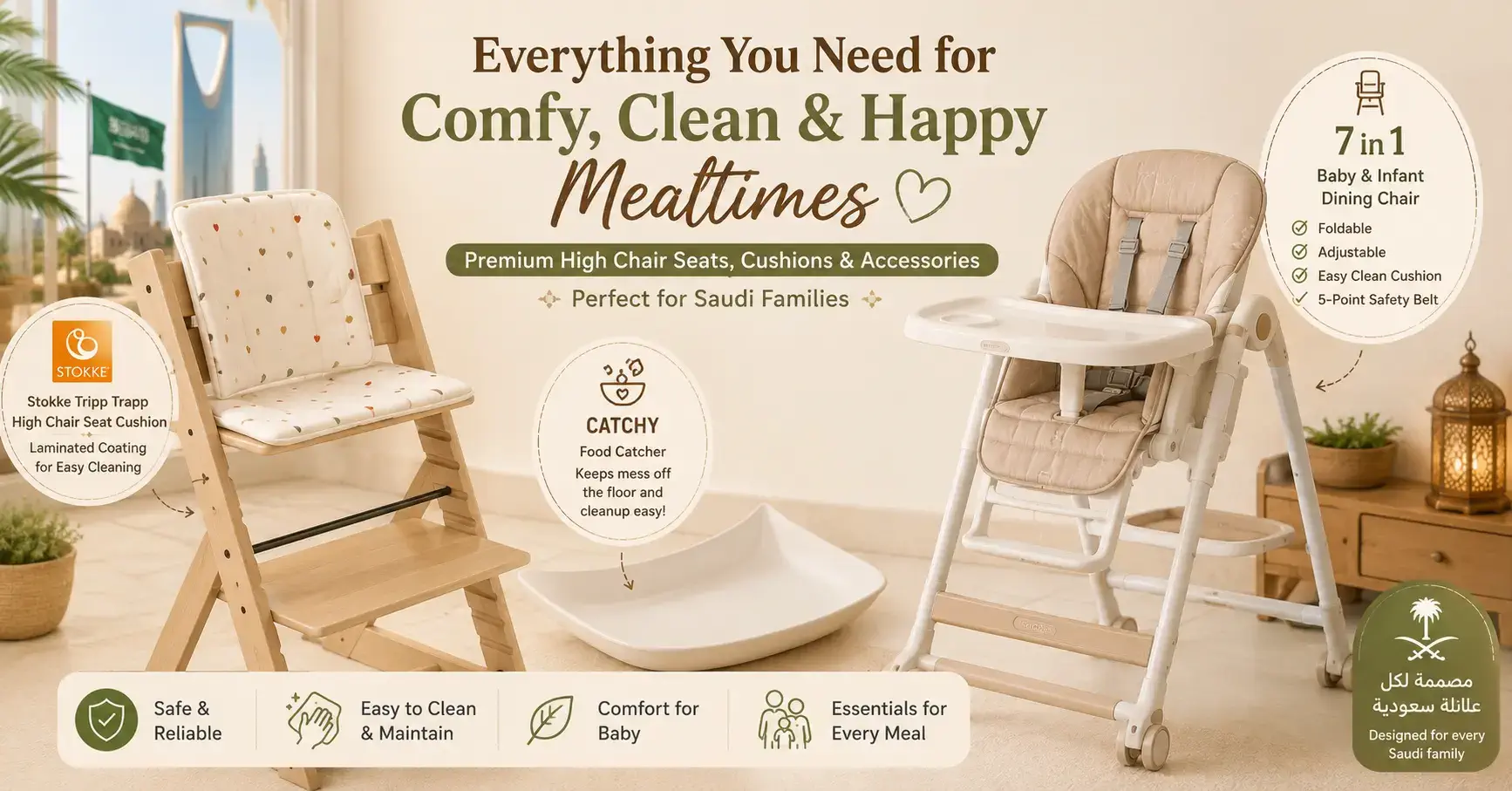 Baby High Chair Essentials for Stress-Free Mealtimes